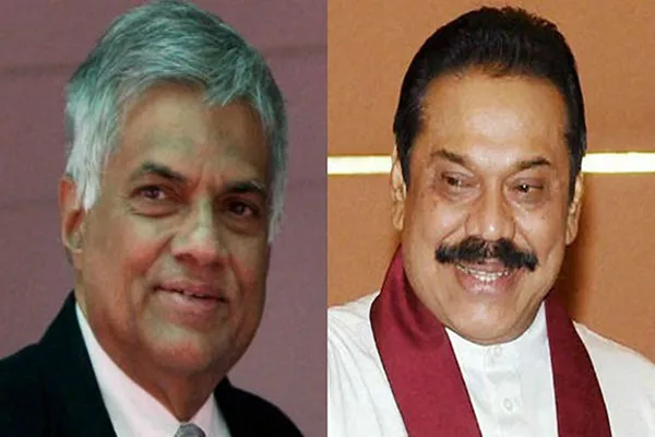 ranil